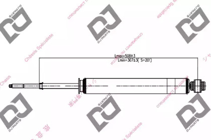 DJ PARTS DS1095GT